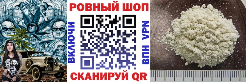 Виды наркоты Губкин Cocaine  АМФ  НБОМе  Alpha PVP  ГАШ 