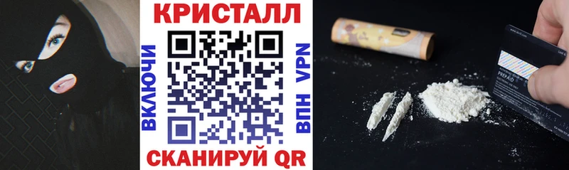 даркнет сайт Губкин АМФ 97%