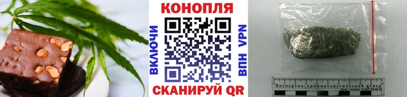 Canna-Cookies конопля что такое наркотик Губкин
