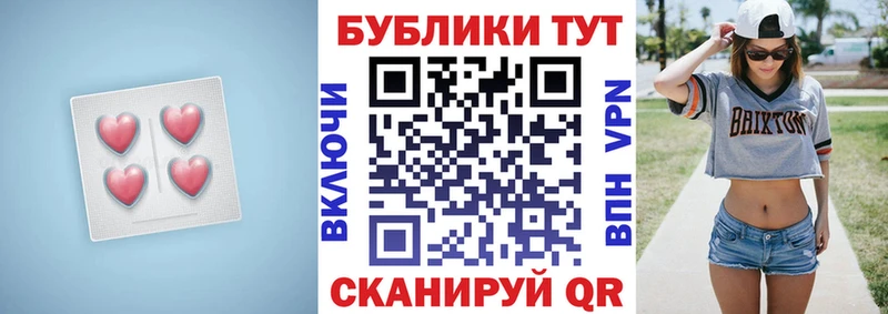 блэк спрут как зайти  Губкин  Ecstasy бентли 