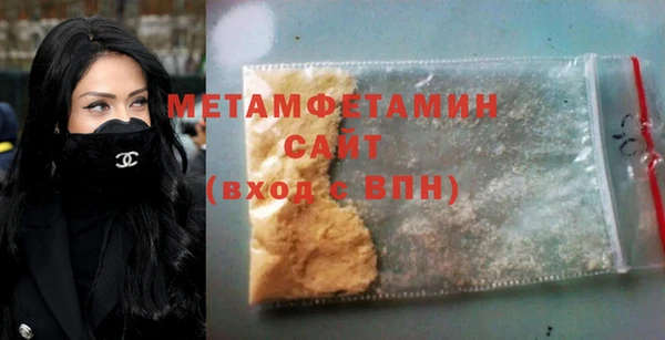 кокс Балахна