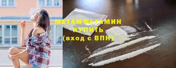 кокс Балахна