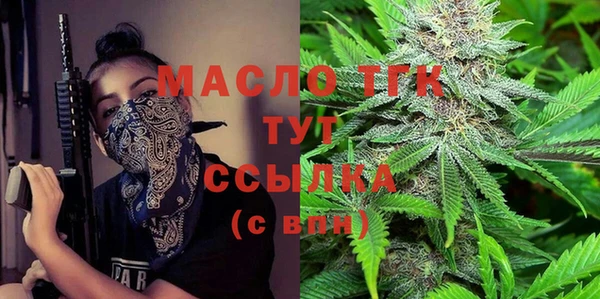 мефедрон VHQ Баксан