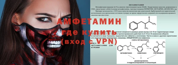 круглые Балабаново