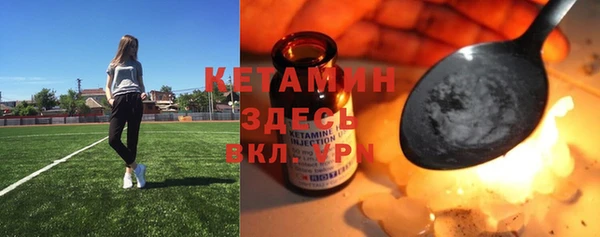 кокс Балахна