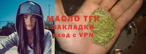круглые Балабаново