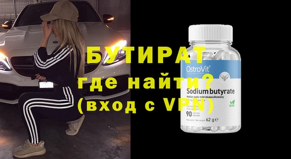 метадон Дмитриев