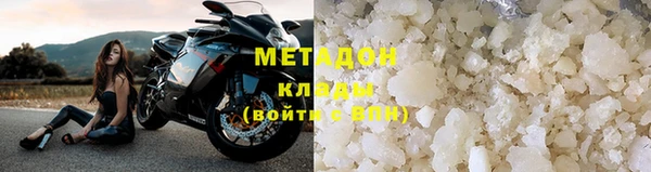 кокс Балахна