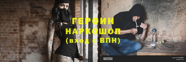 круглые Балабаново