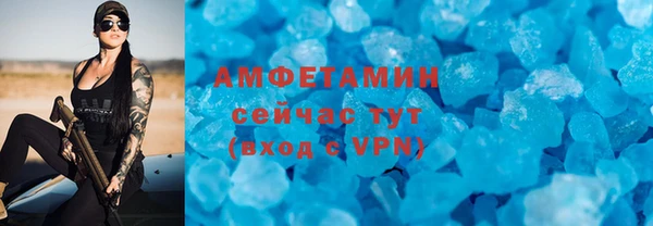 кокс Балахна