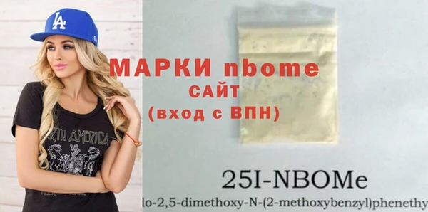 круглые Балабаново