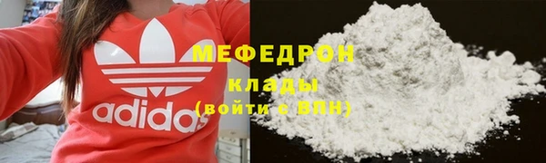 круглые Балабаново