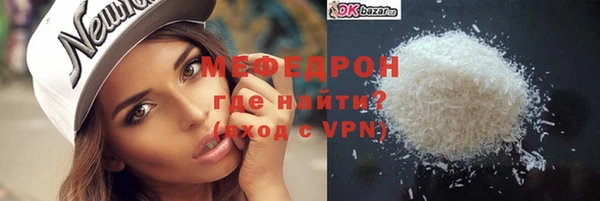 круглые Балабаново