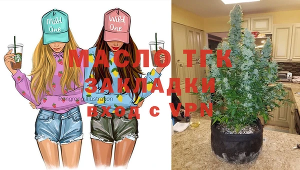 мефедрон VHQ Баксан