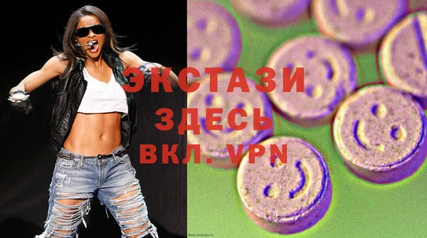 круглые Балабаново