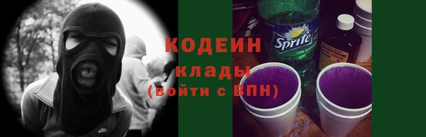 мефедрон VHQ Баксан