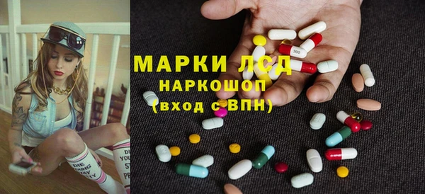 мефедрон VHQ Баксан