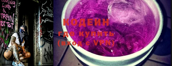 круглые Балабаново