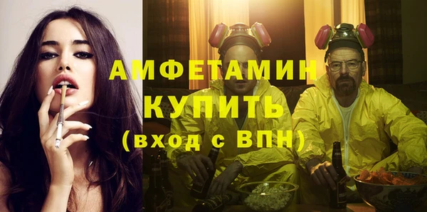 кокс Балахна