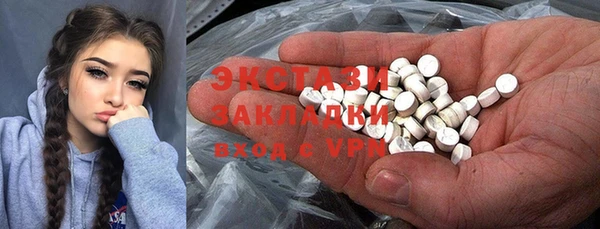 круглые Балабаново
