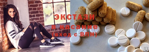 мефедрон VHQ Баксан
