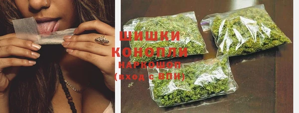 мефедрон VHQ Баксан