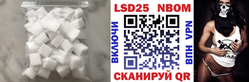 blacksprut ONION  Губкин  LSD-25 экстази кислота 